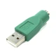 Перехідник Lesko USB 2.0-PS/2 універсальний для підключення комп'ютерної миші - зображення 3