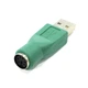 Перехідник Lesko USB 2.0-PS/2 універсальний для підключення комп'ютерної миші - зображення 4