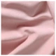 Гардины IKEA (ИКЕА) SANELA 140x300см 2 шт светло-розовые (604.140.16) - изображение 2