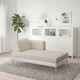 Шезлонг IKEA (ІКЕА) DELAKTIG Gunnared з підлокітником бежевий (692.890.32) - зображення 2