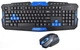 Беспроводная игровая клавиатура и мышь UKC HK-8100 Plus Plug-and-Play - изображение 8