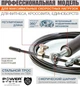Скакалка скоростная Power system 2,8 м (fit0007376) - изображение 3
