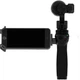Стедікам DJI Osmo (CP.ZM.000352) - зображення 5
