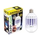 Светодиодная лампа уничтожитель комаров ZAPP LIGHT LED LAMP - изображение 1