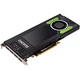 PNY NVIDIA Quadro P4000 (VCQP4000-PB) - изображение 1