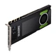 PNY NVIDIA Quadro P4000 (VCQP4000-PB) - изображение 3