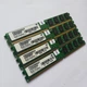 Комплект оперативної пам'яті Patriot DDR2 8Gb (4*2Gb) 800MHz PC2 6400U LP 2R8 CL5 (PSD22G8002LP) Б/У - зображення 4