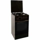Плита газовая GRETA 1470-00-16АА Brown - изображение 3