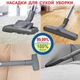 Пилосос миючий THOMAS TWIN HELPER AQUAFILTER (788557) - зображення 11