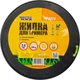 Жилка для тримера MASTERTOOL КВАДРАТ 2,40 мм 174 м котушка 19-2424 - изображение 2
