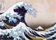 Puzzle EuroGraphics Wielka fala w Kanagawie Katsushika Hokusai 1000 elementów 6000-1545 (628136615457) - obraz 2