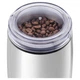 Кавомолка Sencor SCG 2052 WH (SCG2052WH) - зображення 3