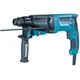 Сетевой перфоратор Makita HR2630 (SDS+, 800 Вт) с модифицированным переключателем режимов + кейс (4511) - изображение 3