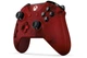 Xbox ONE S Wireless Controller Gears of War 4 Crimson Omen Limited Edition - зображення 4