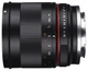 Samyang 50mm f/1.2 AS UMC CS Sony E - изображение 2