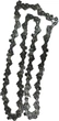 Ланцюг для пилки Oregon 91VXL 3/8" для бензопили 40 см (91VXL056E) - изображение 1