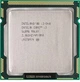 Процессор Intel Core i3 530 (CM80616003180AG) (Socket 1156, 4T, 3.06 ГГц, Tray) Б/у - изображение 2
