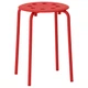 Табурет IKEA MARIUS Красный 002.461.96 - изображение 1