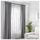 Гардины IKEA LILL 300x280 100.702.62 - изображение 2