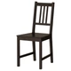 Стул IKEA STEFAN Черный 002.110.88 - изображение 1