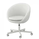 Рабочий стул IKEA SKRUVSTA 504.029.95 - изображение 1
