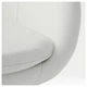 Рабочий стул IKEA SKRUVSTA 504.029.95 - изображение 3