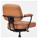 Рабочий стул IKEA ALEFJÄLL 404.199.82 - изображение 4