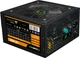 Блок питания GameMax VP-450 450W - изображение 1