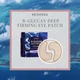 Патчі під очі Petitfee B-Glucan Deep Firming Eye Mask - изображение 2