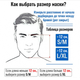 Инновационная маска Easy breath для подводного плавания (сноркелинга) c креплением для камеры Go Pro (S-M,L-XL) , Розовый - изображение 6