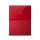 Накопитель внешний 2.5" USB 2.0Tb WD My Passport Red (WDBS4B0020BRD-WESN) - изображение 1