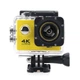Action Camera F60B WiFi 4K 20 - зображення 2