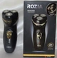 Профессиональная мужская электрическая бритва Rozia HT-901 - изображение 3