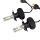 Лампа LED Headlight S1 цоколем H4 Xenon Комплект - изображение 2
