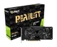 Відеокарта GF GTX 1660 Ti 6GB GDDR6 Dual Palit (NE6166T018J9-1160A) - зображення 1