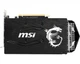 Відеокарта GF GTX 1660 6GB GDDR5 Armor MSI OC (GeForce GTX 1660 ARMOR 6G OC) - зображення 4