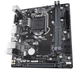 Материнская плата Gigabyte H310M S2V 2.0 Socket 1151 - изображение 3