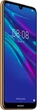 Huawei Y6 2019 Dual Sim Amber Brown Faux Leather - изображение 5