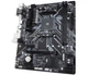 Материнская плата Gigabyte B450M S2H Socket AM4 - изображение 3