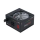 Блок питания Chieftec CTG-750C-RGB - изображение 2