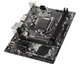 Материнская плата MSI H310M PRO-D Plus Socket 1151 - изображение 3