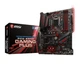 Материнская плата MSI MPG Z390 Gaming Plus Socket 1151 - изображение 1