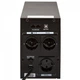 ИБП LogicPower LPM-U1250VA - изображение 2