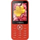 Мобильный телефон Sigma mobile X-style 31 Power Dual Sim Red - изображение 1
