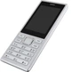 Nomi i247 Dual Sim Silver - изображение 4