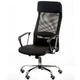 Крісло офісне Special4You Silba Black (E5821) - зображення 1