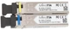 Модуль SFP MikroTik S-3553LC20D пара (1.25G Single Mode, LC, до 20км, поддерживает DDM) - изображение 2
