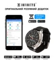 Смарт-часы водонепроницаемые с пульсометром INFINITYS X10 45mm Swiss Classic Chrono Steel-black - изображение 1