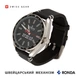 Смарт-часы водонепроницаемые с пульсометром INFINITYS X10 45mm Swiss Classic Chrono Steel-black - изображение 5