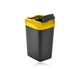 Відро для сміття Heidrun RECYCLING 18л, 29*23*43см Жовта кришка (HDR-13412) - зображення 3